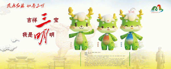 查配资平台的网站 三明国寿：鑫益传家终身寿险（分红型）保障递增+红利共享 助力财富稳健增长