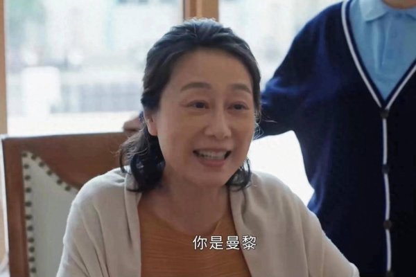 配资炒股的注意事项 养老院偶遇改变想法，看胡曼黎如何解决家庭保险难题